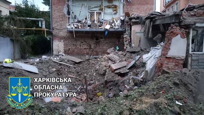 Новини Харкова: фотодокази ракетного удару по центру міста